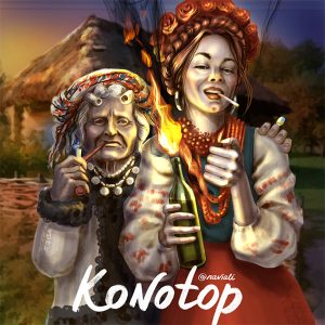 14_Konotop