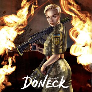 23_Doneck