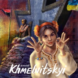 29_Khmelnitskyi