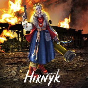 4_Hirnyk